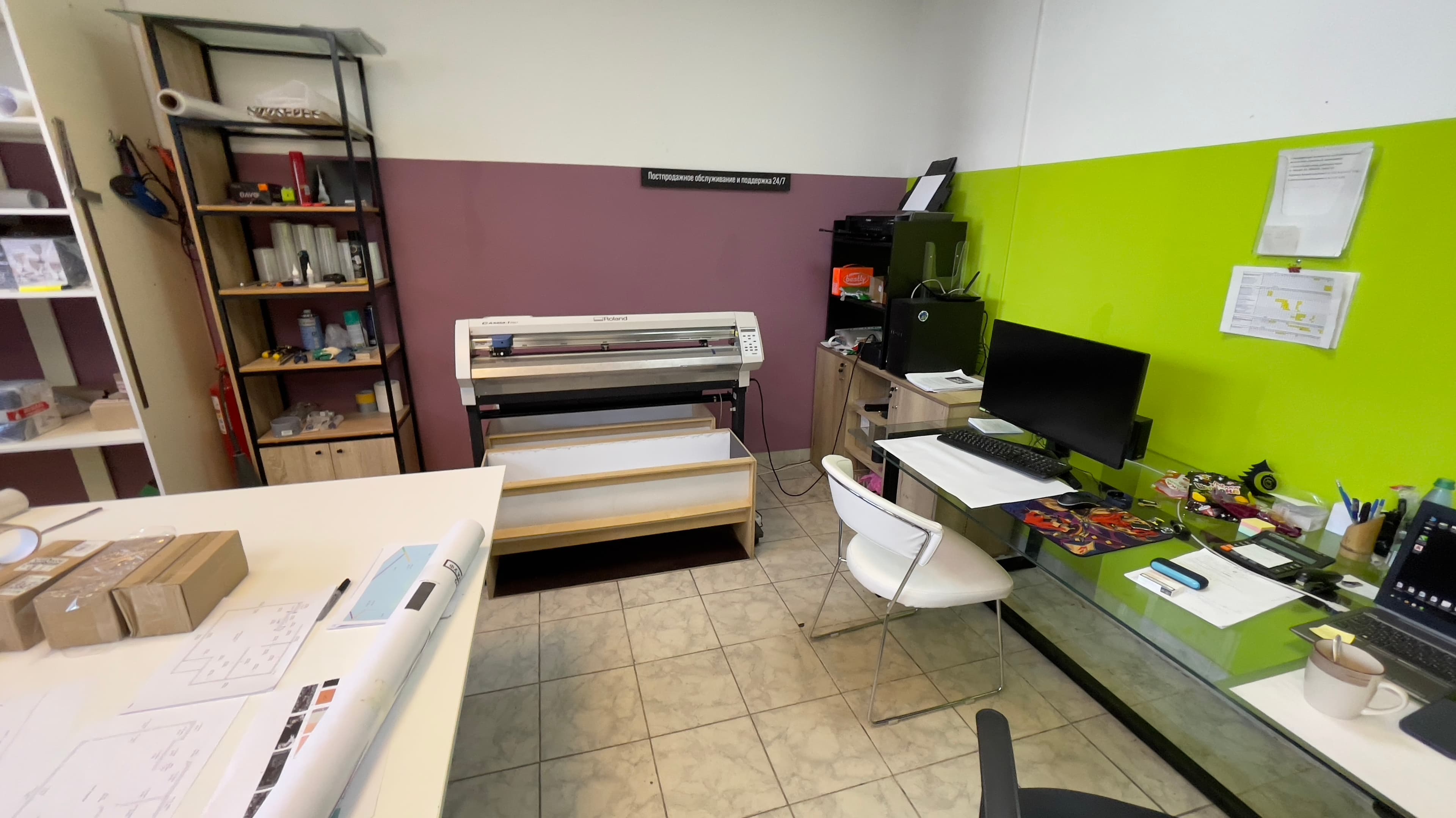 Макетная мастерская