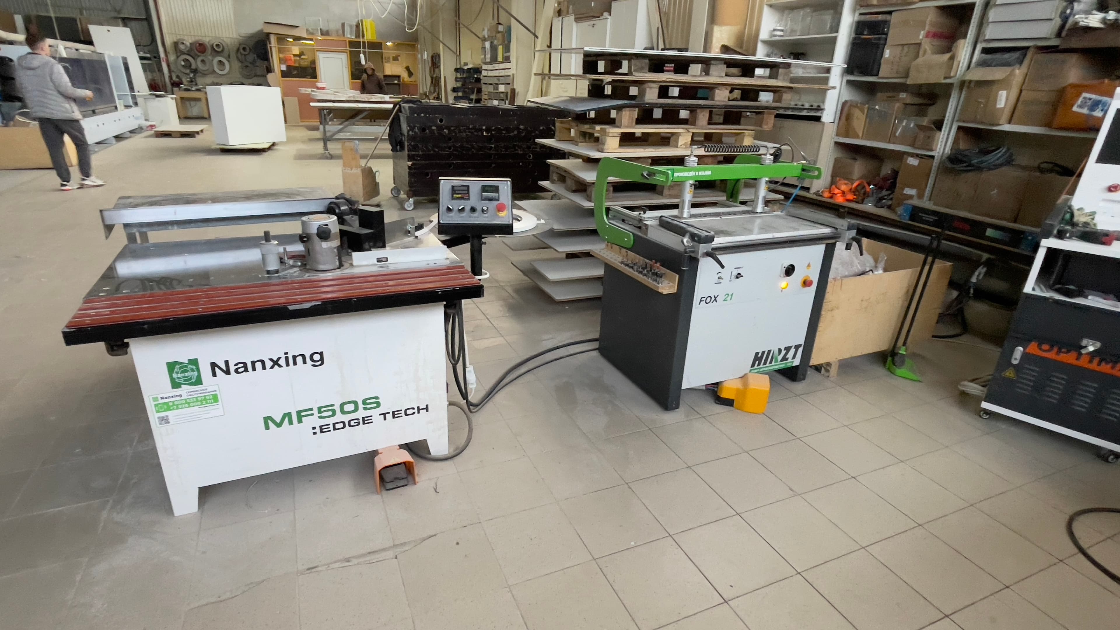 Цех обработки плитных материалов